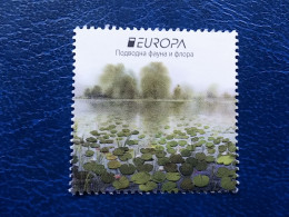 Stamp 3-16 - Serbia 2024, VIGNETTE, EUROPE 2024, UNDERWATER FLORA AND FAUNA - Serbien