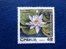 Stamp 3-16 - Serbia 2024, STAMP, EUROPE 2024, UNDERWATER FLORA AND FAUNA, WATER LILY - Serbie