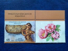 Stamp 3-16 - Serbia 2024, STAMP +  VIGNETTE, Friends Who Come From Afar, CHINA- Serbia - Servië