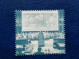 Stamp 3-16 - Serbia 2021, VIGNETTE, 60th Anniversary Of The First Conference Of The Non-Aligned Movement 1961 - Serbien