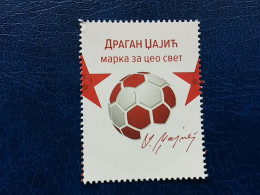 Stamp 3-16 - Serbia 2022, VIGNETTE, Dragan Džajić – Brand For The Whole World, FOOTBALL STAR - Servië