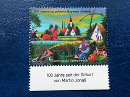 Stamp 3-16 - VIGNETTE - Serbia 2024, 100 Years Since The Birth Of Martin Jonaš, - Servië