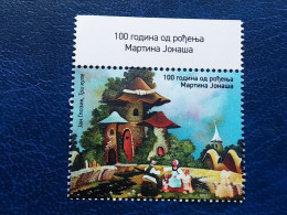 Stamp 3-16 - VIGNETTE - Serbia 2024, 100 Years Since The Birth Of Martin Jonaš, - Serbia