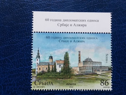 Stamp 3-16 - Serbia 2022, STAMP, 60 Years Of Diplomatic Relations Between Serbia And Algeria - Serbien