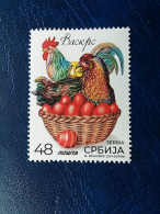 Stamp 3-16 - STAMP - Serbia 2024, EASTER 2024 - Serbie