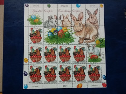 Stamp 3-16 - Stamp + VIGNETTE - Serbia 2024, EASTER 2024, Mini Sheet, MNH - Serbien