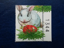 Stamp 3-16 - VIGNETTE - Serbia 2024, EASTER 2024, RABBIT, LAPIN - Serbia