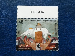 Stamp 3-16 - STAMP - Serbia 2024, 100 Years Since The Birth Of Martin Jonaš - Serbia
