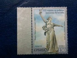 Stamp 3-16 - STAMP - Serbia 2023, 115 Years Since The Birth Of Jevgenij Vučetić - Serbien