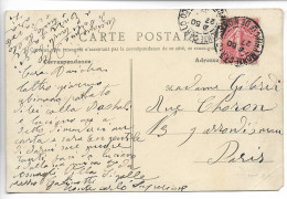 MONTE CARLO Principauté CAD Sur 10c Semeuse 1907 Sur Cpa Hôtel Métropole Fiacres  ....G - Briefe U. Dokumente
