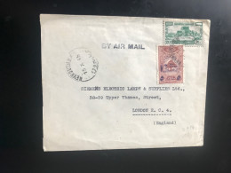 1949-55 Liban 2 Used Stamps Covers Post Mark Beyrouth To London England Europe Welcome Your Offers On My Listings - Libyen