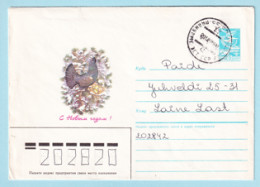 USSR 1986.0630. New Year Greeting (wood-grouse). Prestamped Cover, Used - 1980-91