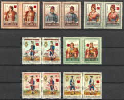 S. Tomè 1977, 100th UPU, Overprinted Red, 14val - Correo Postal