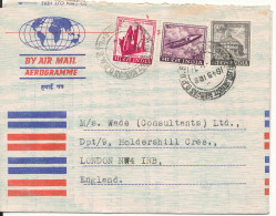 India Aerogramme Sent To England 8-1-1974 - Corréo Aéreo