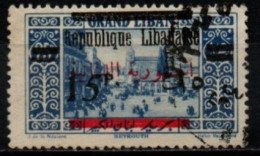 GRAND LIBAN 1928 O - Oblitérés