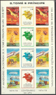 S. Tomè 1978, 1st Entrance In UPU, Concorde, Ship, Satellite, Train, Carriage, Train, Zeppelin, Sheetlet IMPERFORATED - UPU (Union Postale Universelle)