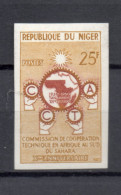 NIGER  N° 109  NON DENTELE   NEUF SANS CHARNIERE  COTE ? €    COOPERATION TECHNIQUE - Niger (1960-...)