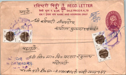 Nepal Postal Stationery Flower  - Népal