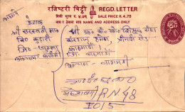 Nepal Postal Stationery Flower  - Népal