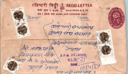 Nepal Postal Stationery Flower  - Nepal