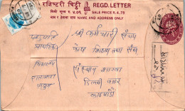 Nepal Postal Stationery Flower  - Storia Postale