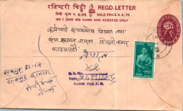 Nepal Postal Stationery Flower  - Népal