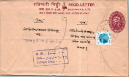 Nepal Postal Stationery Flower Tulsipur Dang - Népal