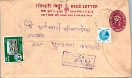 Nepal Postal Stationery Flower Kailal - Nepal