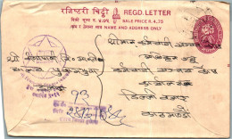 Nepal Postal Stationery Flower Star - Népal