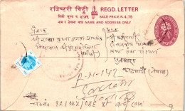 Nepal Postal Stationery Flower  - Nepal