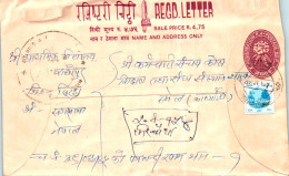 Nepal Postal Stationery Flower  - Népal