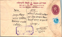 Nepal Postal Stationery Flower  - Népal