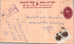 Nepal Postal Stationery Flower  - Nepal