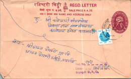 Nepal Postal Stationery Flower Myagdi - Népal