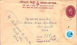 Nepal Postal Stationery Flower Myagdi - Népal