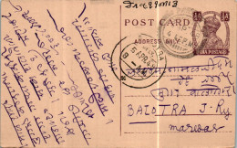 India Postal Stationery George VI 1/2A To Balotra - Postcards