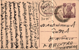 India Postal Stationery George VI 1/2A Balotra Cds - Postcards