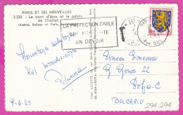 294294 / France - PARIS Pont Palais Chaillot PC 1963 Postage Due USED 0.15 Fr. Blason De Nevers Flamme " LA PROTECTION - Covers & Documents