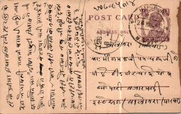 India Postal Stationery George VI 1/2A Balotra Cds - Postcards