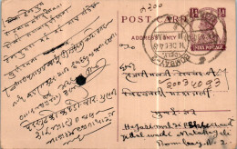 India Postal Stationery George VI 1/2A Bombay Cds - Postcards