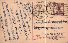 India Postal Stationery George VI 1/2A Balotra Beawar Cds - Postcards