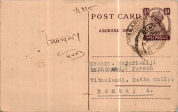 India Postal Stationery George VI 1/2A To Bombay - Postcards