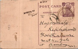 India Postal Stationery George VI 1/2A To Bombay - Postcards