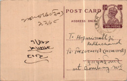 India Postal Stationery George VI 1/2A To Bombay - Postcards
