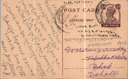 India Postal Stationery George VI 1/2A Delhi Cds - Postcards