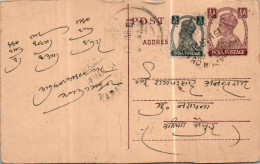 India Postal Stationery George VI 1/2A Kedarnath Hariram Shahjahanpur - Postcards