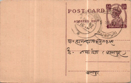 India Postal Stationery George VI 1/2A  - Postcards