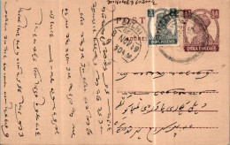 India Postal Stationery George VI 1/2A Delhi Cds - Postcards