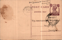 India Postal Stationery George VI 1/2A Cawnpore Cds - Postales
