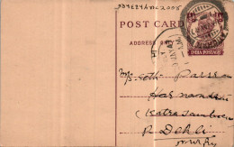 India Postal Stationery George VI 1/2A To Delhi - Postcards